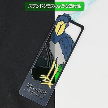 しおり ゼクストワークス -ZextWorks-